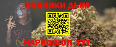 герыч Донской