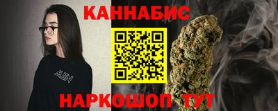 марки lsd Донецк