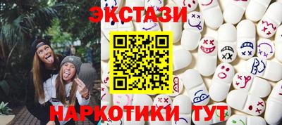 герыч Донской