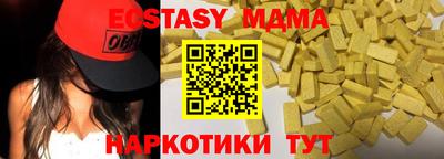герыч Донской
