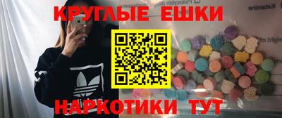 герыч Донской