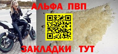 марки lsd Донецк