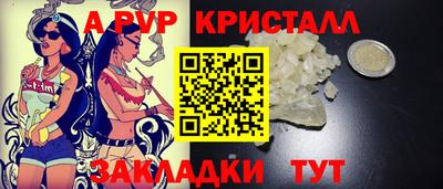 герыч Донской