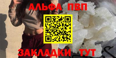 герыч Донской