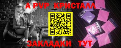 марихуана Дубна