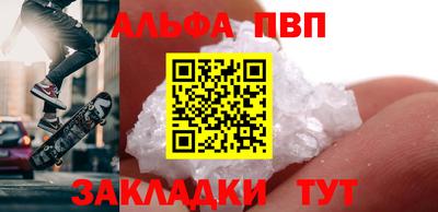 герыч Донской
