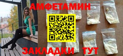 марки lsd Донецк
