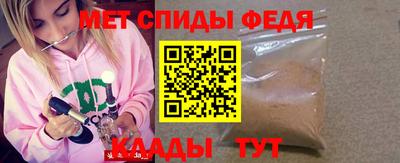 марки lsd Донецк