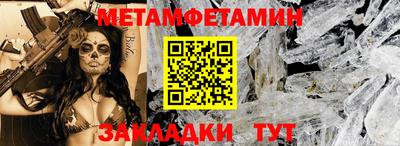 марихуана Дубна