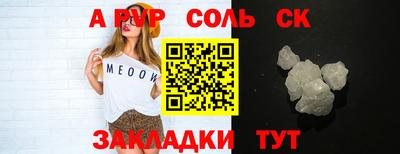 марихуана Дубна