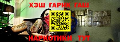 марихуана Дубна