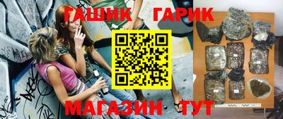 герыч Донской