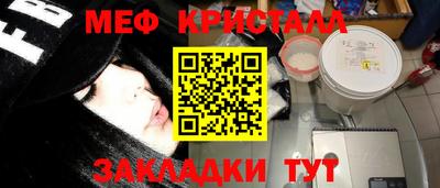 марки lsd Донецк