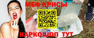 герыч Донской